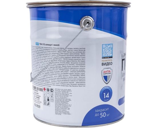 Эмаль OLECOLOR ПФ-115 синий, 5 кг 4300002457 – изображение 3