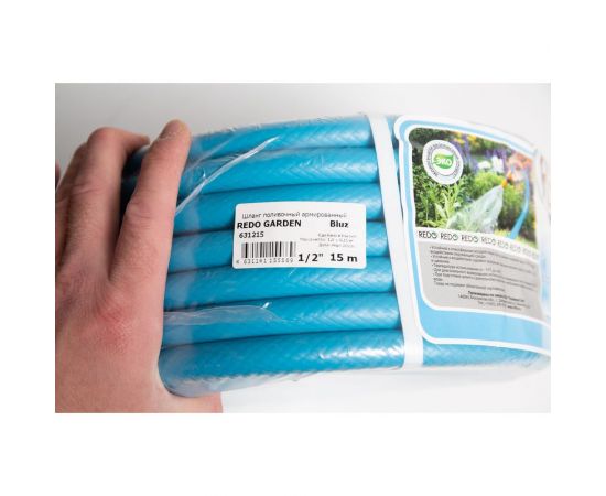 Поливочный армированный шланг REDO Bluz 1/2"", 15 м 631215 – изображение 4