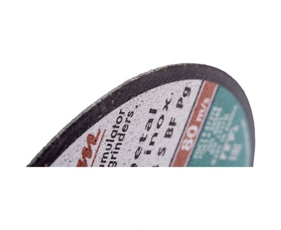 Круг отрезной по металлу и нержавеющей стали (125х1х22,2 мм) Луга Россия 73712 – изображение 4