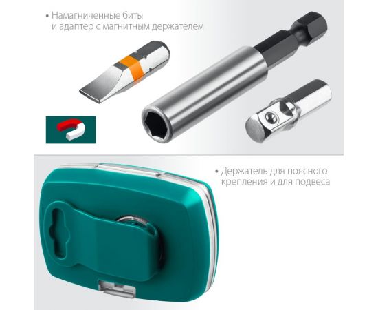 Набор многофункциональных бит KRAFTOOL C-Drive 32 32 предмета, в боксе 26067-H32 – изображение 5