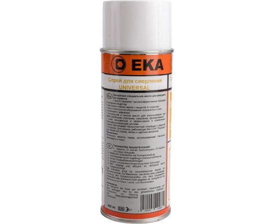 Аэрозоль для сверления универсальный 400 мл EKA 411680 – изображение 5