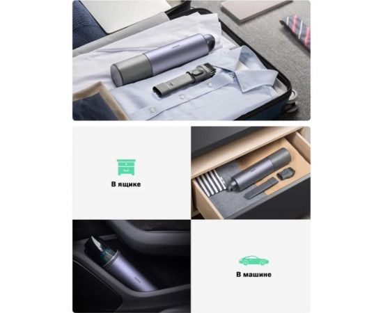 Автомобильный пылесос Ugreen 85 Вт, серый 80645 – изображение 7