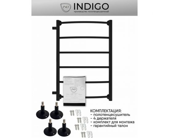 Полотенцесушитель INDIGO Arc без полки (н.р.1") 70/30 60 боковое подключение LASW70-30BR-б/п-60 – изображение 7
