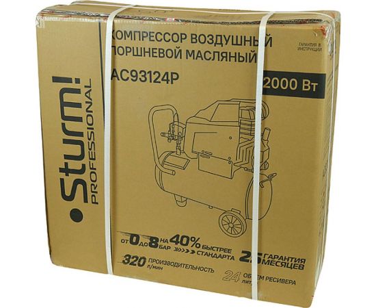 Масляный компрессор Sturm AC93124P – изображение 9