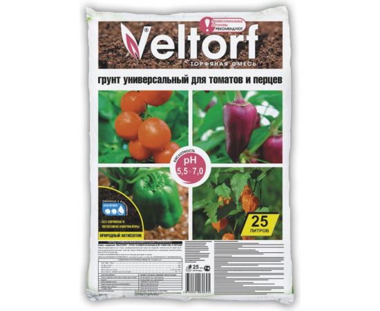 Универсальный грунт Veltorf для томатов и перцев 25 л FP10050047 