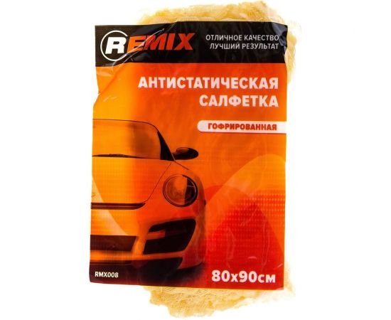 Антистатическая салфетка REMIX 80х90 см RMX008 
