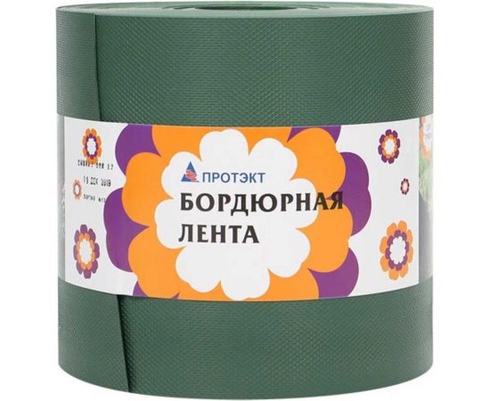 Бордюрная лента ПРОТЭКТ 30 м, хаки Б-20/30 х 