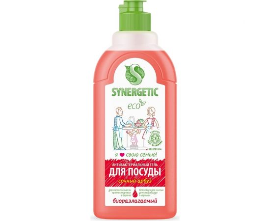 Средство для мытья посуды SYNERGETIC АРБУЗ, флакон-дозатор, 500 мл 