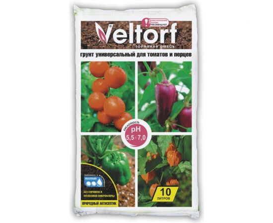 Универсальный грунт Veltorf для томатов и перцев 10 л FP10050045 