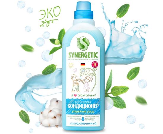 Кондиционер для белья Synergetic УТРЕННЯЯ РОСА 1 л 4623722258229 