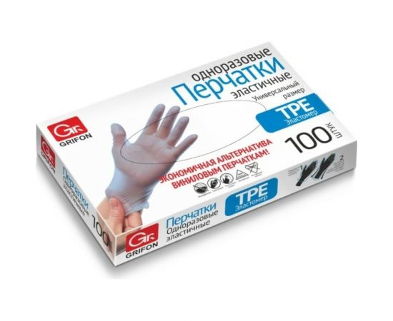 Перчатки GRIFON TPE 100 шт. 303-042 