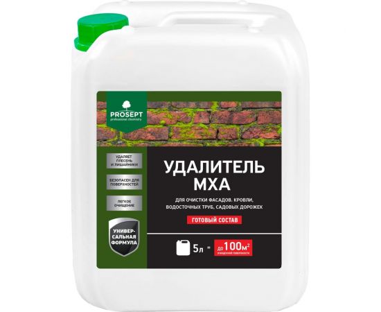 Удалитель мха PROSEPT готовый состав / 5 л 084-5 