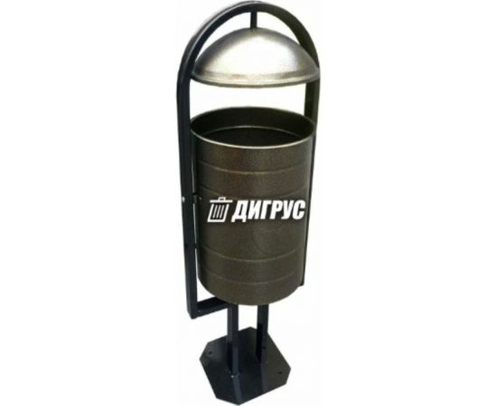 Урна Дигрус без пепельницы, 20 литров, бронза У20-Б/Д 