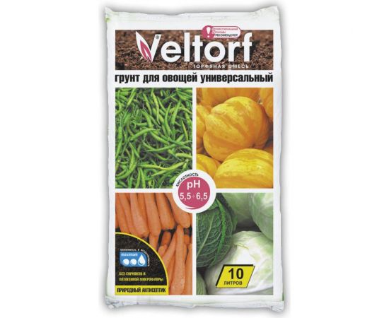 Грунт Veltorf для овощей универсальный 10 л FP10050018 