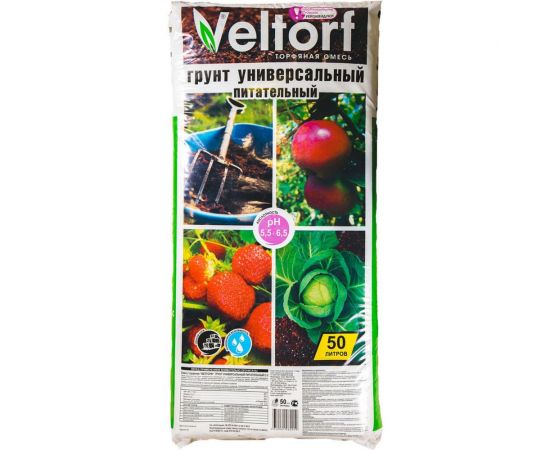 Универсальный питательный грунт Veltorf 50 л FP10050066 