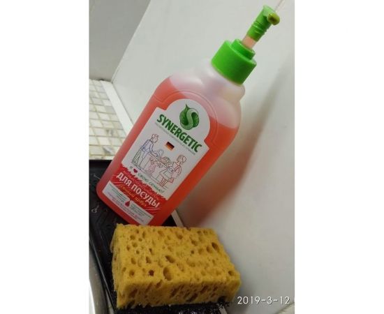 Средство для мытья посуды SYNERGETIC АРБУЗ, флакон-дозатор, 500 мл – изображение 13