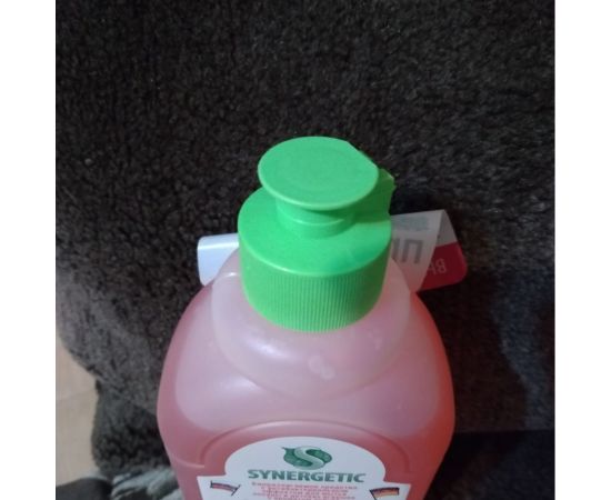 Средство для мытья посуды SYNERGETIC АРБУЗ, флакон-дозатор, 500 мл – изображение 15