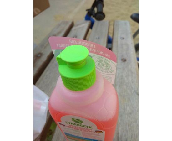 Средство для мытья посуды SYNERGETIC АРБУЗ, флакон-дозатор, 500 мл – изображение 16