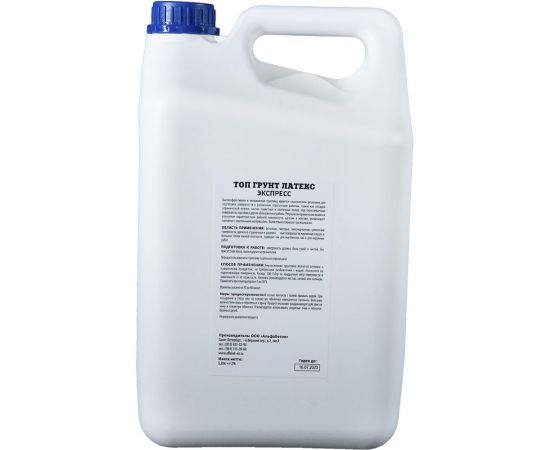 Топ Грунт AlfaBet Латекс 5 л, экспресс 20066 – изображение 2