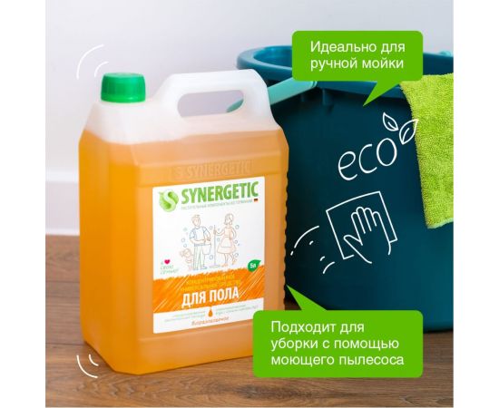 Средство для мытья пола и поверхностей SYNERGETIC 5 л, c дезинфицирующим эффектом, биоразлагаемое 605556 101500 – изображение 2