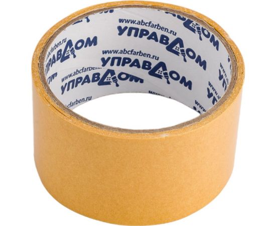 Клейкая двухсторонняя лента УправДом 50 мм, 5 м 243501-50-05 4100003276 – изображение 2