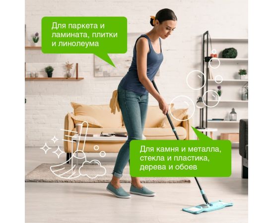 Универсальное средство для мытья поверхностей Synergetic Хвойная свежесть 750 мл 4607971450221 – изображение 3