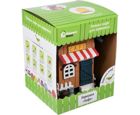Кормушка для птиц Blumen Haus Кафе 18x18x23 см 65712 – изображение 3
