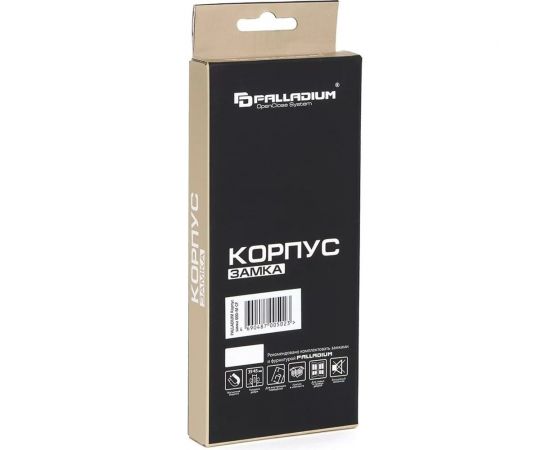 Магнитный корпус замка Palladium 600-M CP СТ-00000951 – изображение 3