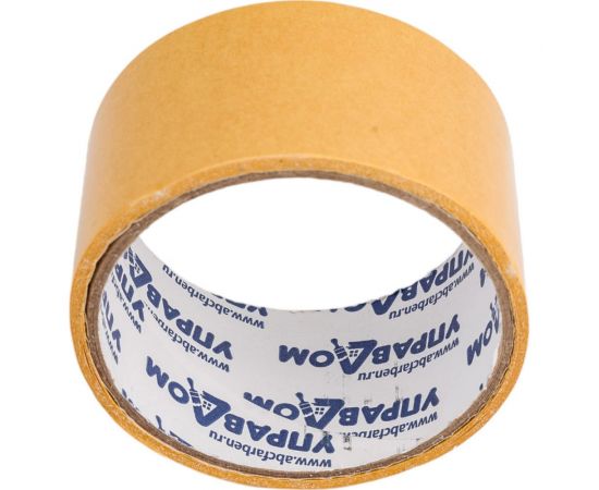 Клейкая двухсторонняя лента УправДом 50 мм, 5 м 243501-50-05 4100003276 – изображение 3