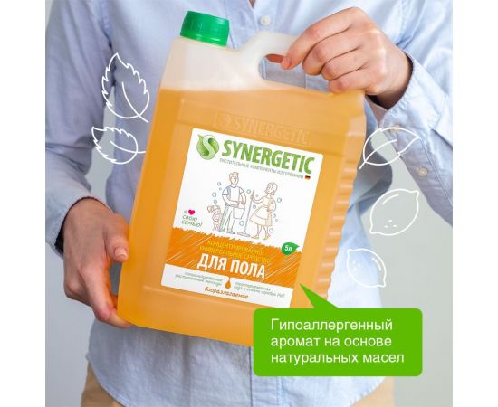 Средство для мытья пола и поверхностей SYNERGETIC 5 л, c дезинфицирующим эффектом, биоразлагаемое 605556 101500 – изображение 4