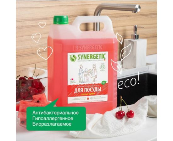 Средство для мытья посуды SYNERGETIC АРБУЗ канистра, 5 л 4623722258304 103501 – изображение 4