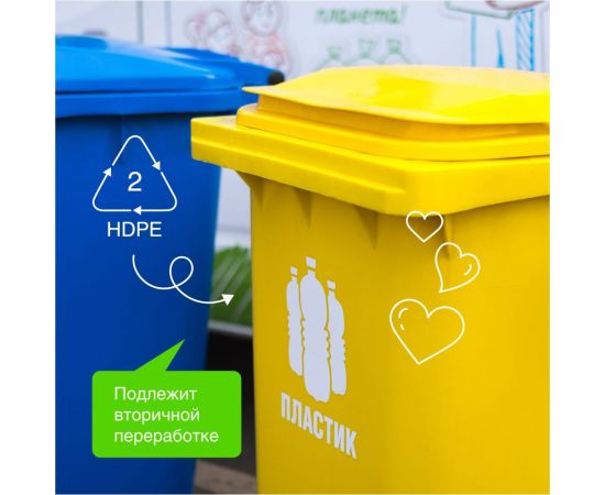 Жидкое антибактериальное мыло SYNERGETIC Мелисса и ромашка 0.5 л 105061 – изображение 5