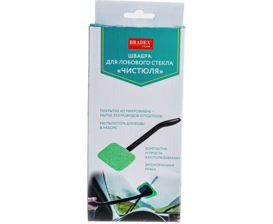 Швабра для лобового стекла BRADEX ЧИСТЮЛЯ TD 0003 – изображение 6