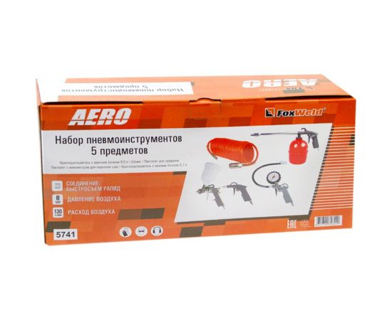 Набор пневмоинструментов 5 предметов Foxweld AERO 5741 – изображение 8