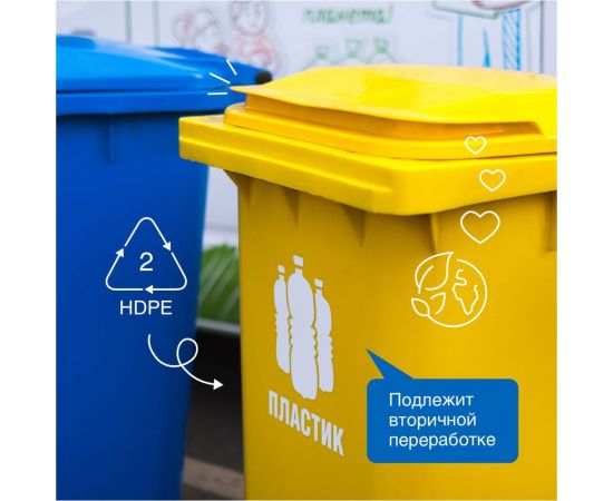 Гель для стирки джинсовых тканей SYNERGETIC 750 мл 4607971450085 109756 – изображение 9