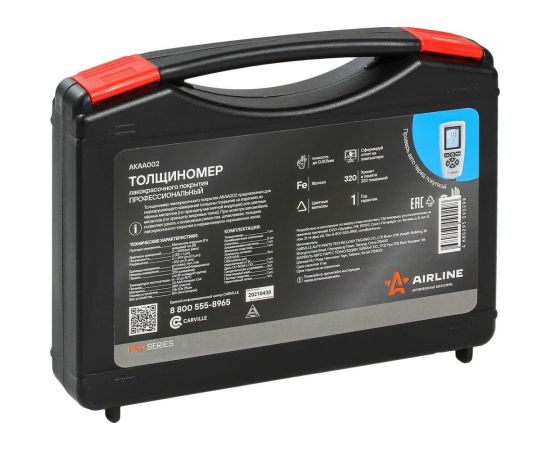 Толщиномер лакокрасочного покрытия Airline PRO AKAA002 – изображение 10