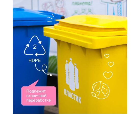 Универсальный гель для стирки белья SYNERGETIC 1 л 4613720439058 109100 – изображение 10