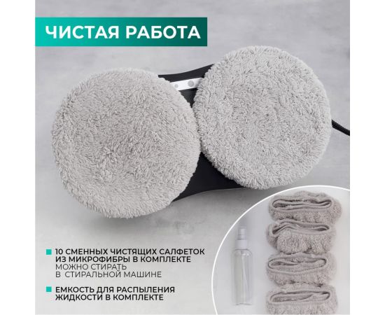 Робот-мойщик окон Timberk T-WR10 – изображение 10