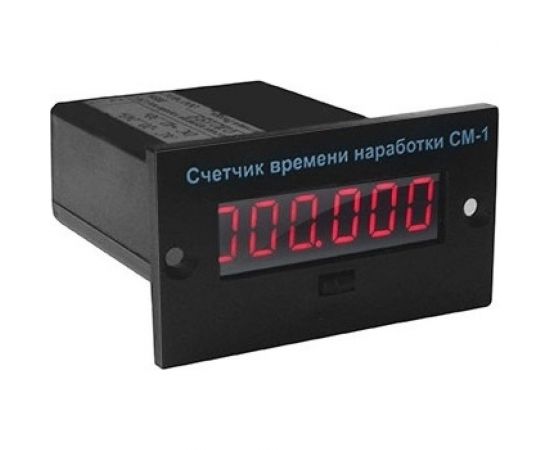 Счетчик времени наработки ООО ФЭА СМ-1 