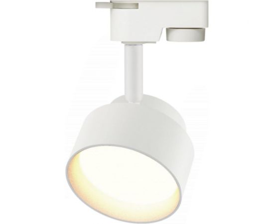 Трековый светильник ЭРА TR16 GX53 WH под лампу Gx53, алюминий, цвет белый, 40/320 Б0048547 
