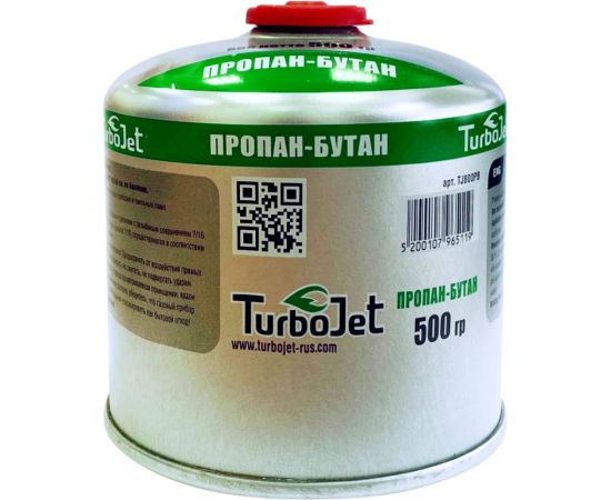 Газовый баллон Turbojet ПРОПАН-БУТАН 500 г, резьба 7/16 TJ800PB 