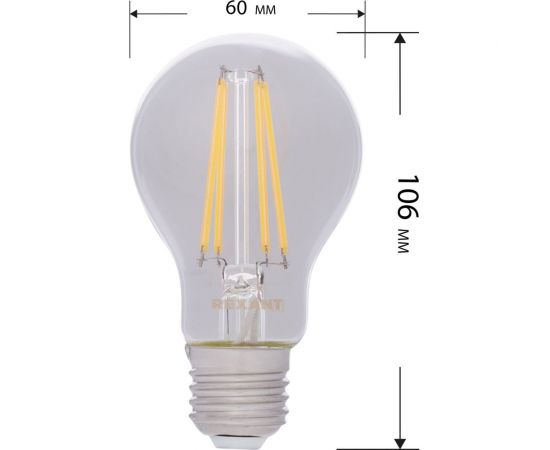 Филаментная диммируемая лампа REXANT Груша A60 9.5 Вт 1140 Лм 2700K E27 604-074 – изображение 12