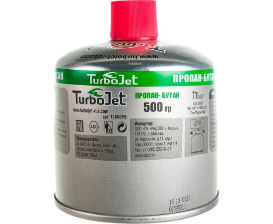 Газовый баллон Turbojet ПРОПАН-БУТАН 500 г, резьба 7/16 TJ800PB – изображение 2
