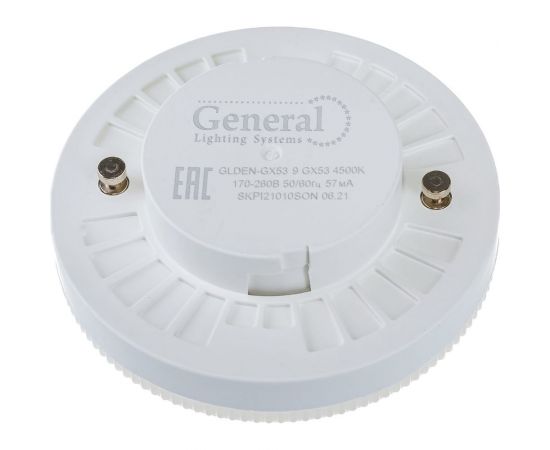 Светодиодная лампа General Lighting Systems GX53-9W-GX53-642800 – изображение 2