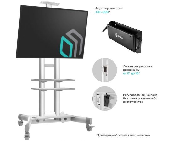 Кронштейн стойка для телевизора 40-70 ONKRON TS1552 White TS1552W – изображение 2