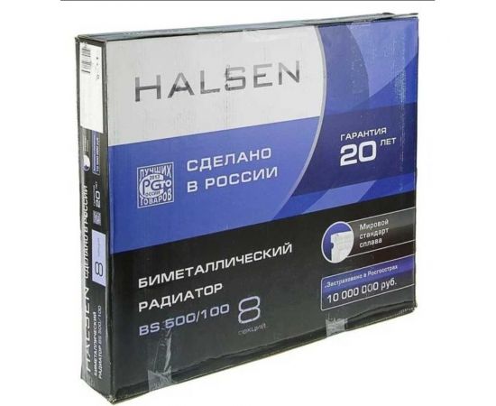 Биметаллический радиатор HALSEN BS 500/100/8 4670004379219 – изображение 3