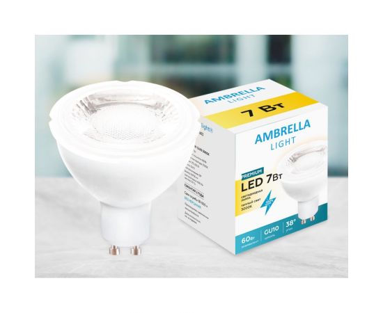 Светодиодная лампа Ambrella Light Present 207863 – изображение 3