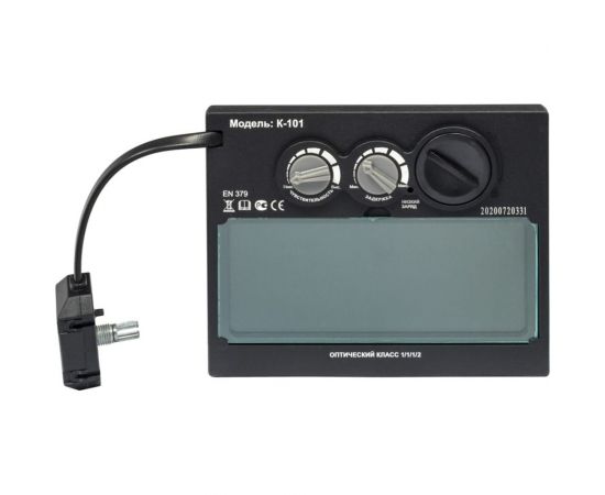 Маска сварщика К-101 PRIME черная, в сборе КЕДР 8022115 – изображение 5