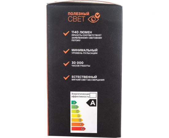 Филаментная диммируемая лампа REXANT Груша A60 9.5 Вт 1140 Лм 2700K E27 604-074 – изображение 9