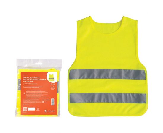 Детский жилет со световозвращающими полосами Airline желтый, р.30-34, 58x51 см ARW-CV-01 